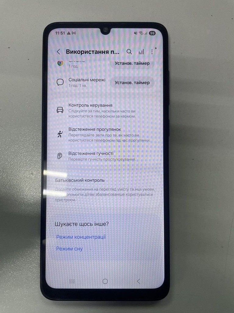 Купить Samsung galaxy a05 4/128gb Б/У