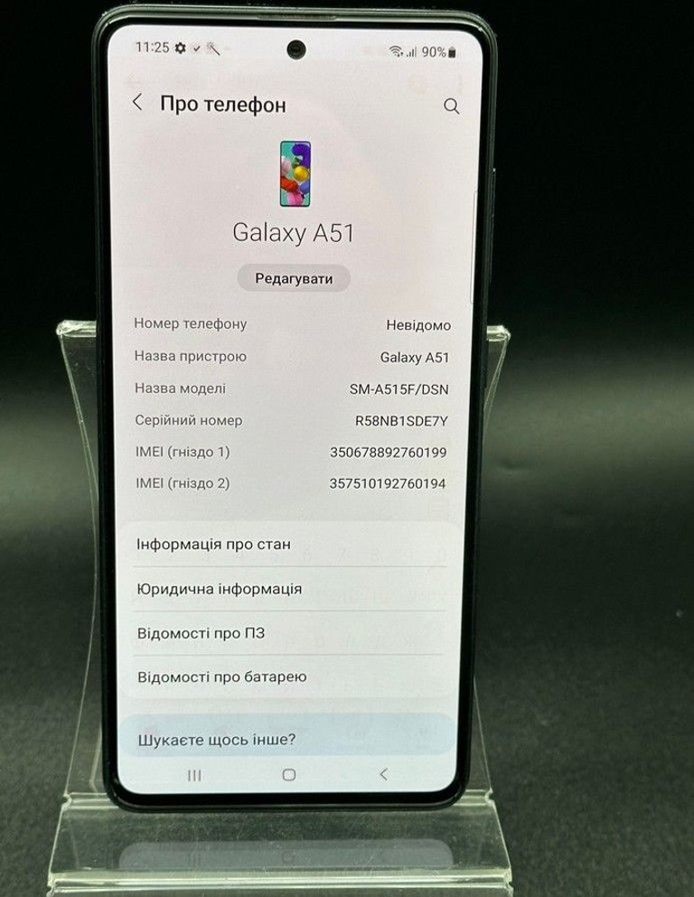 Samsung a515f galaxy a51 4/64gb Код:01-201160201. Изображение 7
