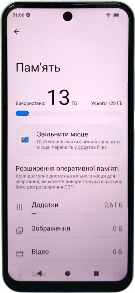 Оголошення Meizu mblu 22 4/128gb Б/У