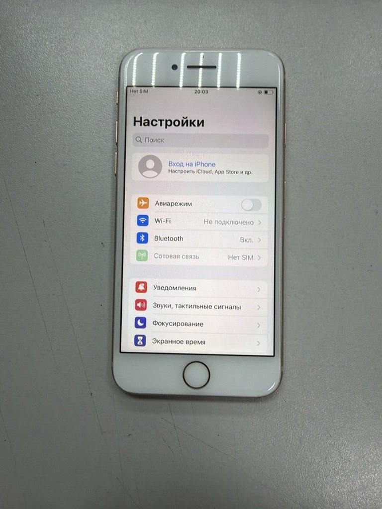 Купить Apple iphone 8 64gb Б/У