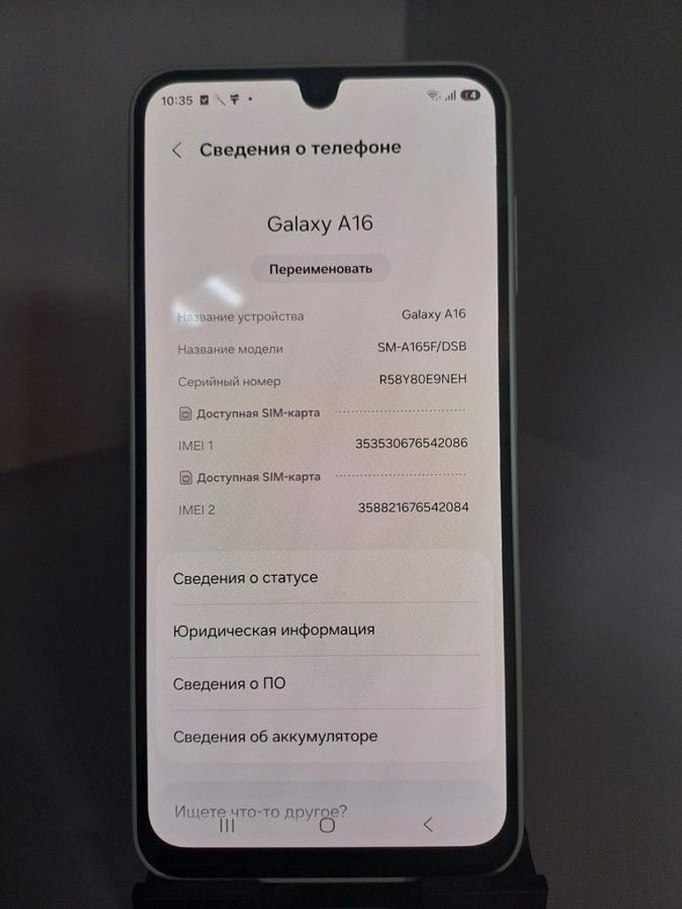 Samsung galaxy a16 4/128gb Код:01-201158346. Изображение 7