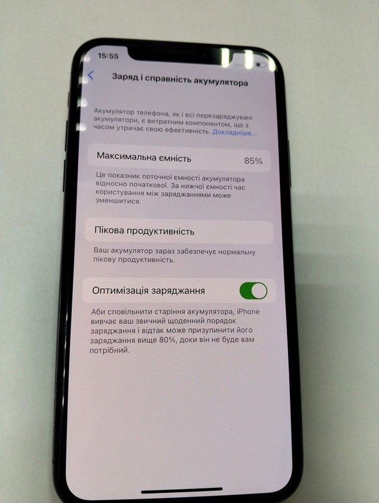 Дешиво Apple iphone x 64gb с ломбарда