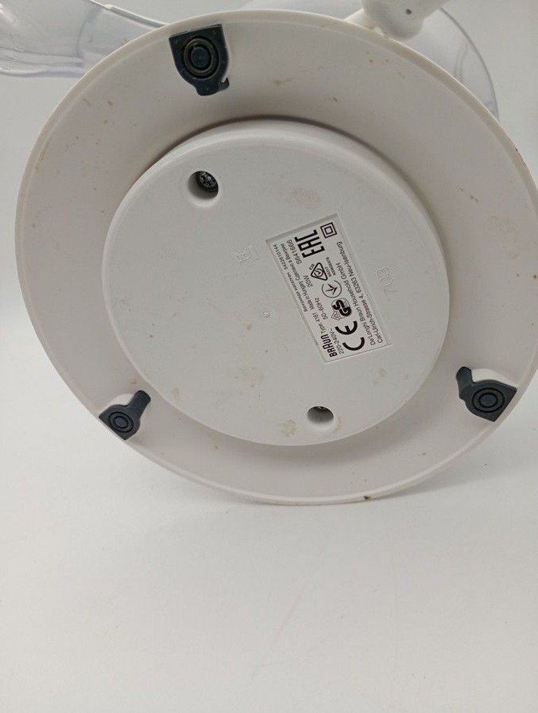 Распродажа Braun MPZ 9, продавец Техноскарб