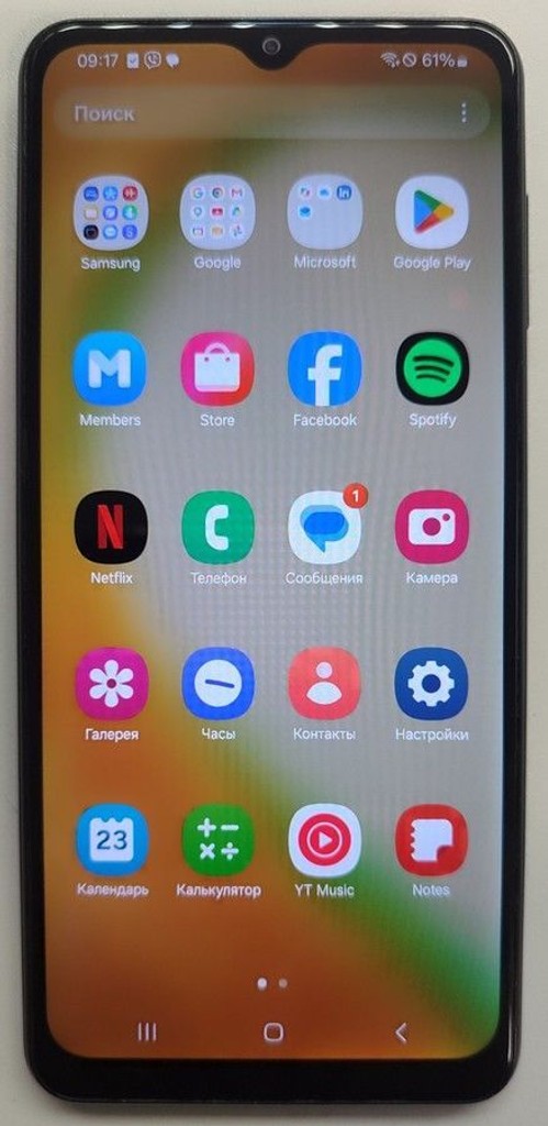 Распродажа Samsung a047f galaxy a04s 3/32gb, продавец Техноскарб