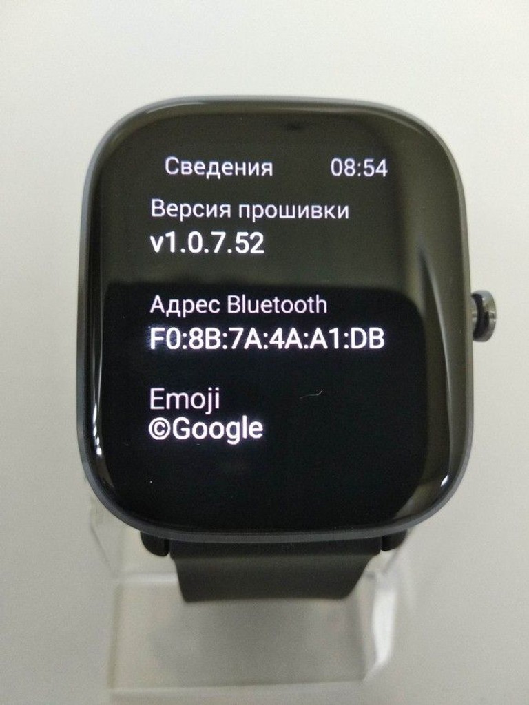 Распродажа Amazfit gts 2 mini, продавец Техноскарб