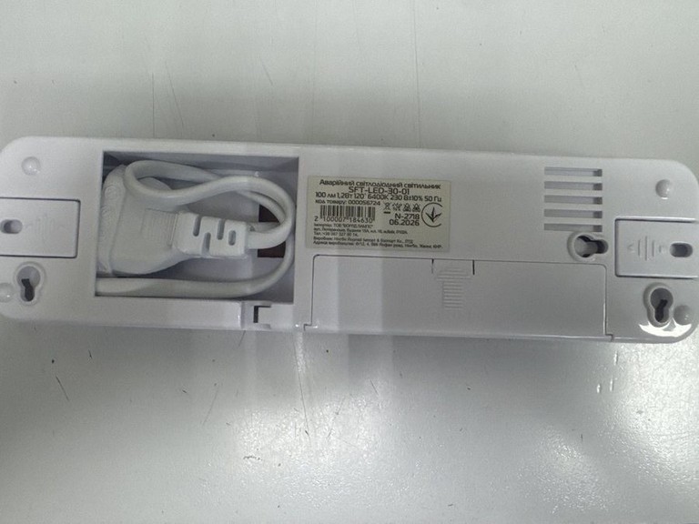 Объявление Євросвітло sft-led-30-01 Б/У