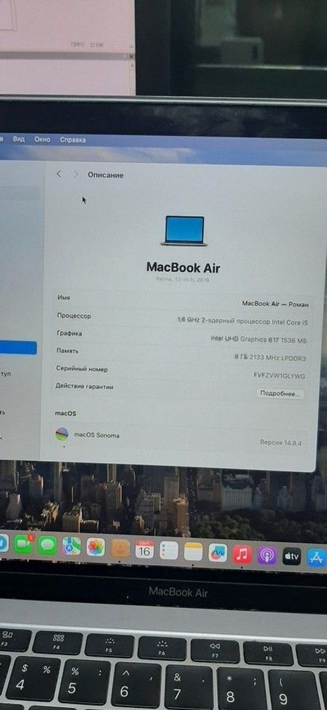 Объявление Apple macbook air a1932 13,3" core i5 1,6ghz/ram8gb/ssd128gb/intel uhd graphics 617 Б/У