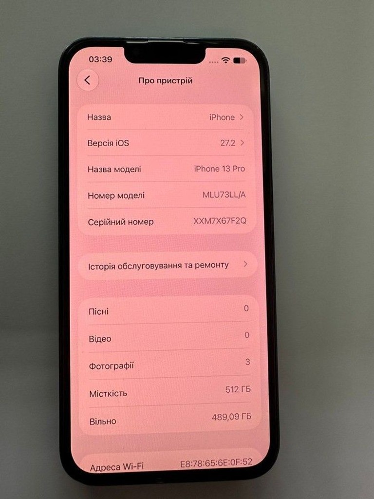 Apple iphone 13 pro 512gb Код:01-201177313. Изображение 7