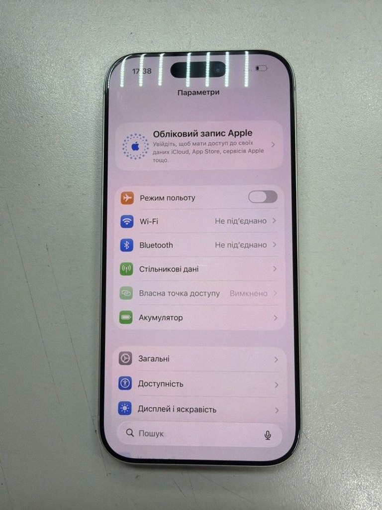 Купить Apple iPhone 17 Pro 512GB Cosmic Orange (MG8M4) Б/У
