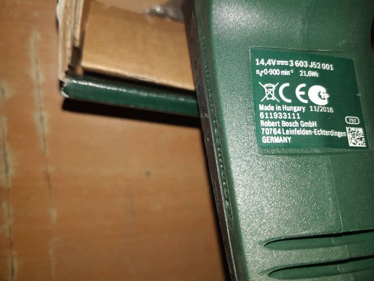 Дешево Bosch Uneo (060398400E) з ломбарду