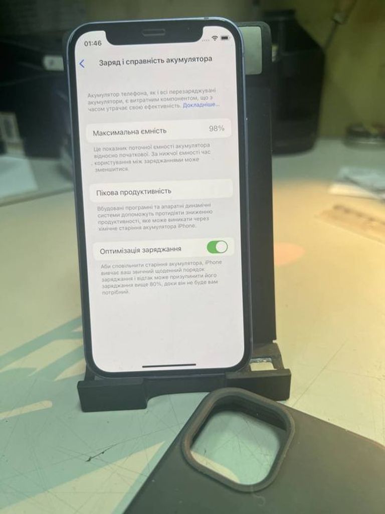 Купити Apple iPhone 12 mini 64GB (PRODUCT)RED Б/У