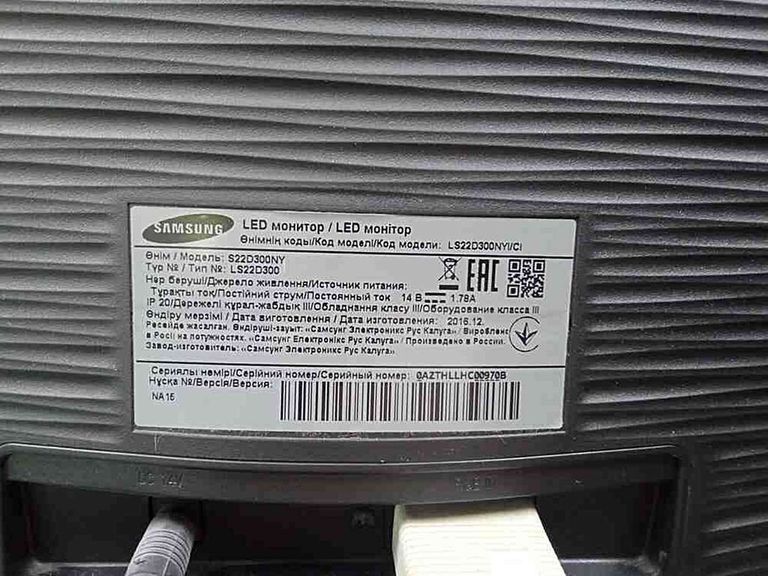 Объявление Samsung s22d300n (ls22d300ny) Б/У