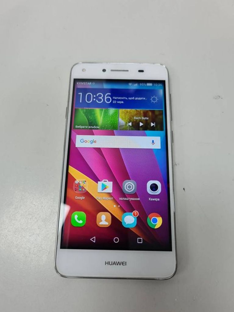 Купити Huawei y5 ii Б/У