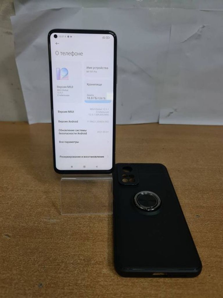 Купити Xiaomi mi-10t pro 8/128gb Б/У