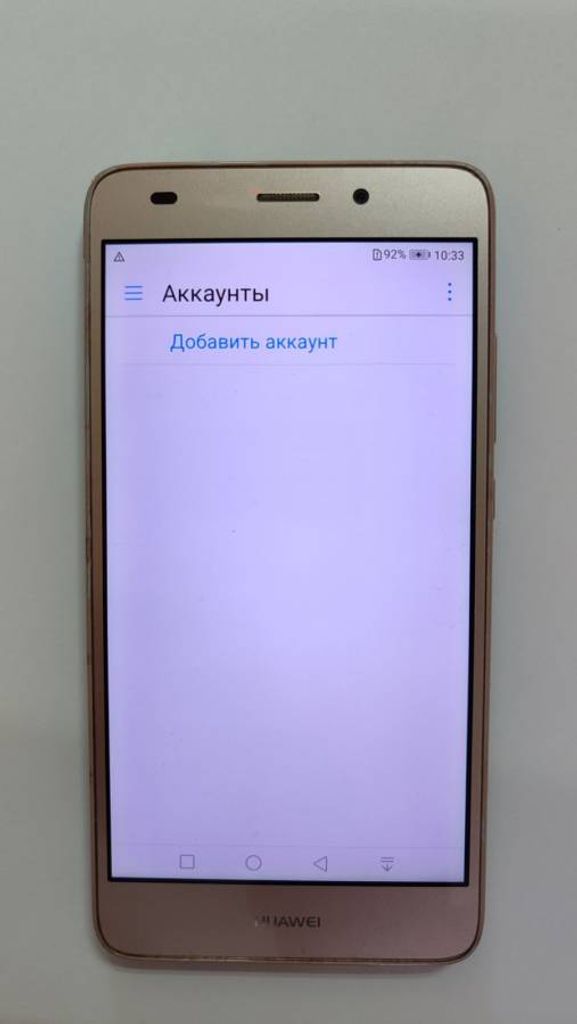 Розпродаж Huawei gt3, продавець Техноскарб