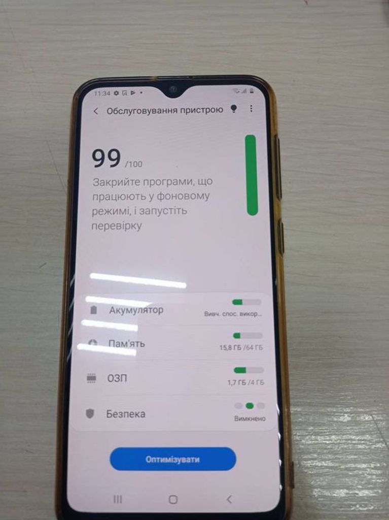 Объявление Samsung a307f galaxy a30s 4/64gb Б/У