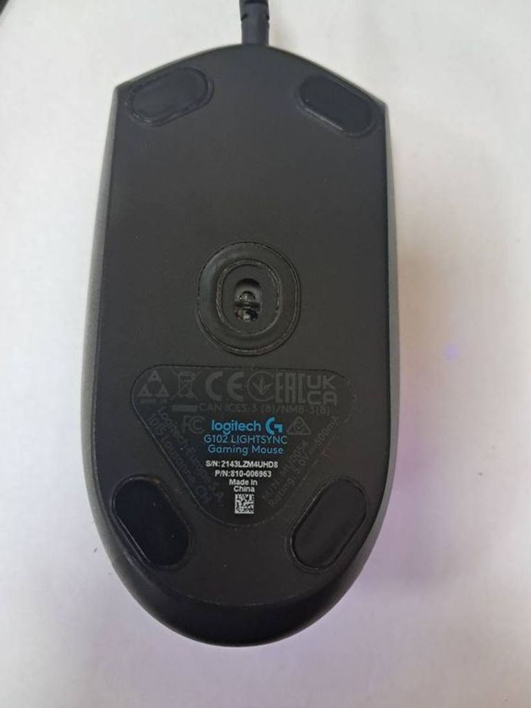 Logitech g102 lightsync