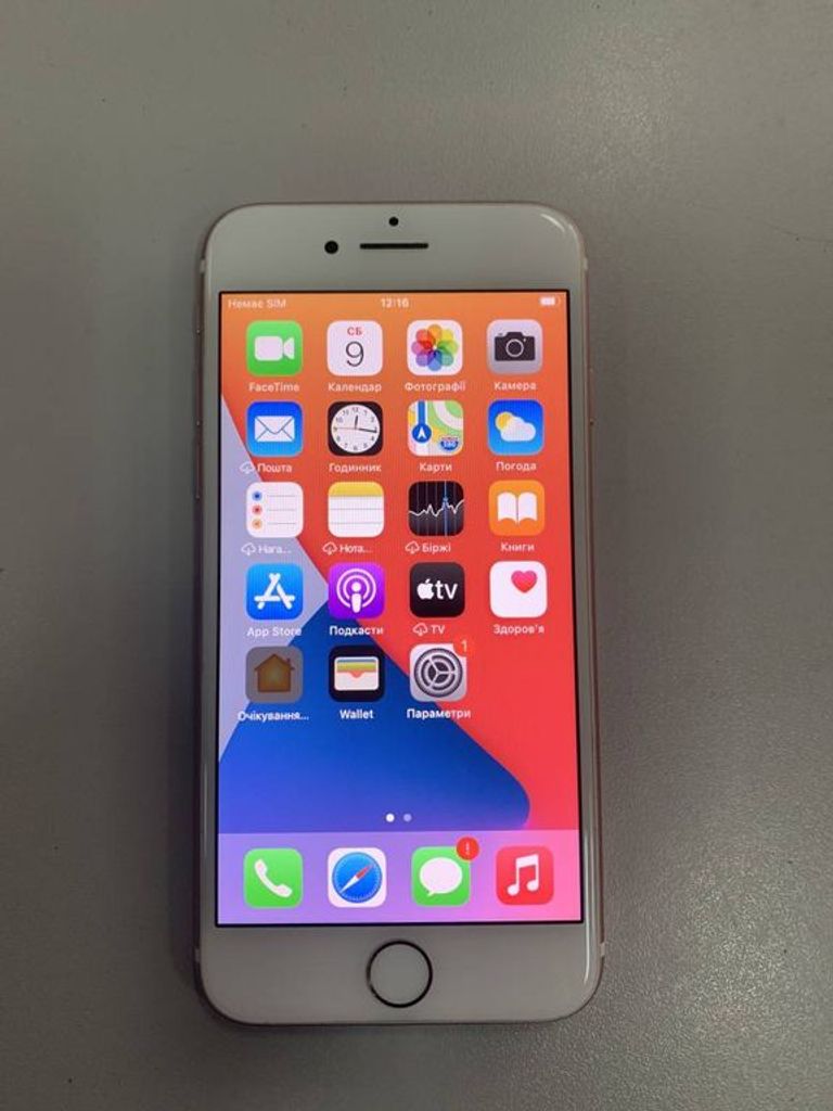 Купити Apple iphone 7 32gb Б/У
