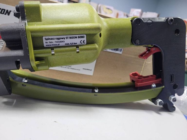 Оголошення Bizon st-6080 Б/У