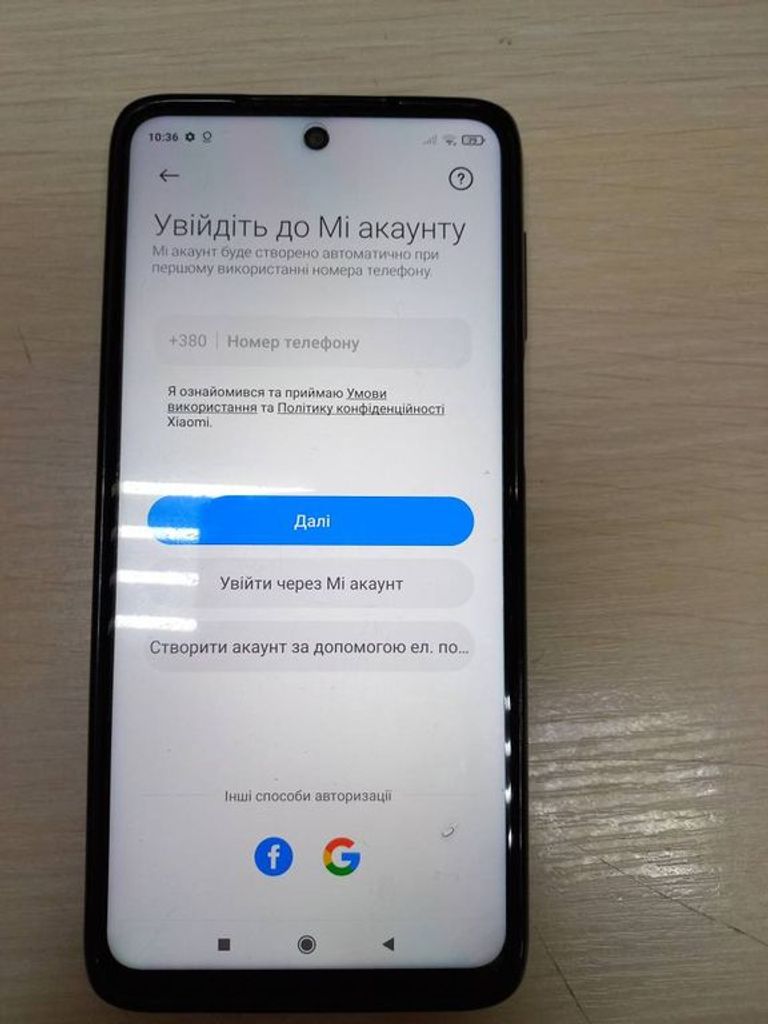 Дешиво Xiaomi redmi note 9 pro 6/64gb с ломбарда