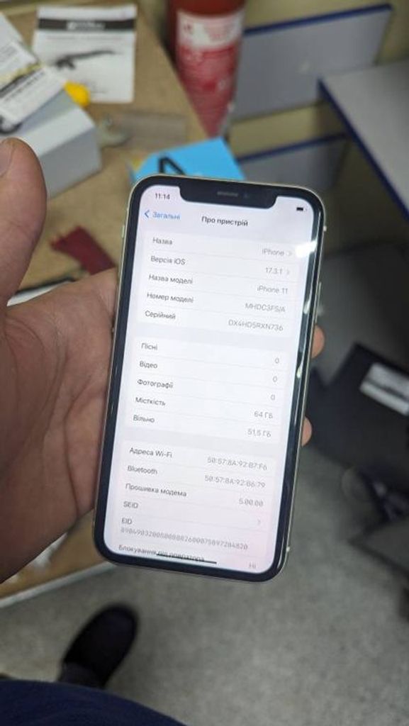 Apple iphone 11 64gb Код:01-200077188. Зображення 10