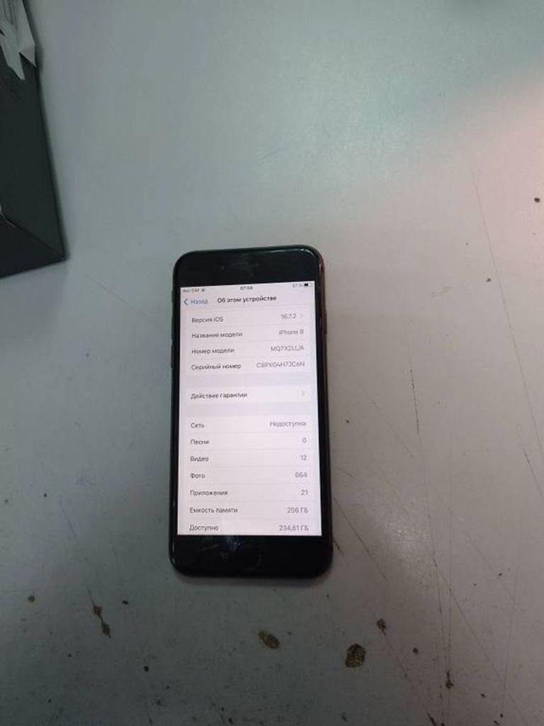 Дешиво Apple iphone 8 256gb с ломбарда