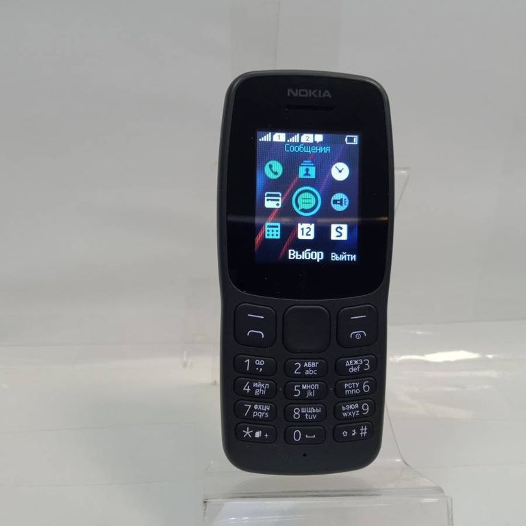 Розпродаж Nokia 106 ta-1114 2019г., продавець Техноскарб