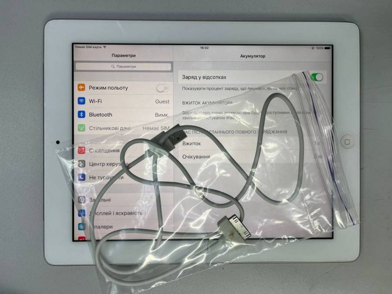 Apple ipad 3 wifi 64gb 3g