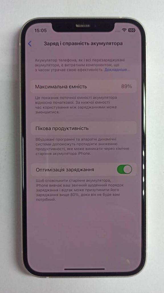Apple iPhone 12 128GB (PRODUCT)RED Код:01-200199945. Зображення 5