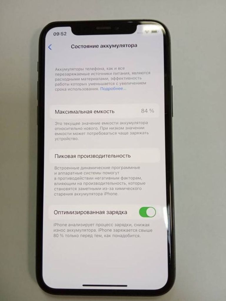 Apple Iphone 11 pro Код:01-18680301. Зображення 8