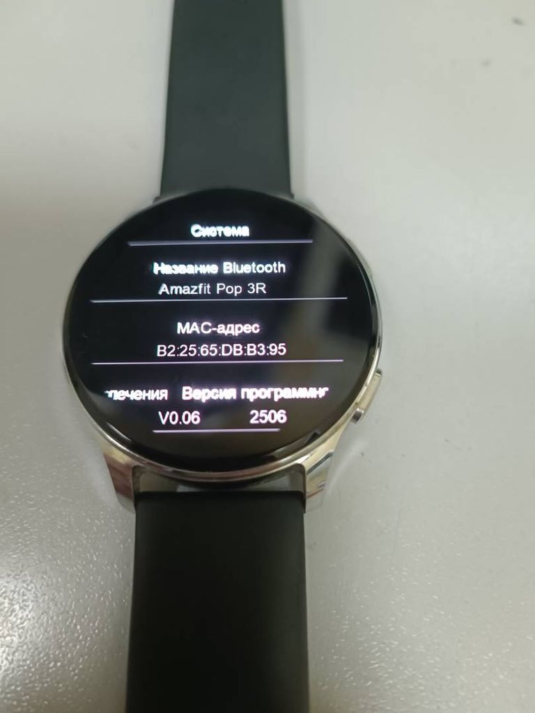 Amazfit Pop 3R Black