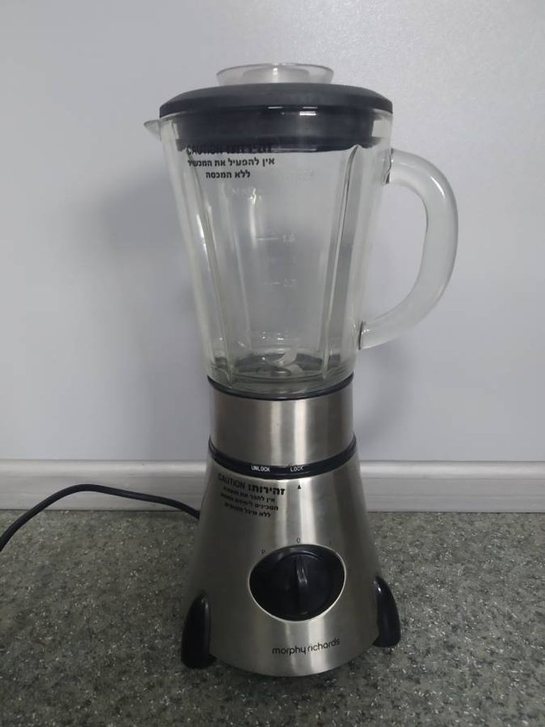 Morphy Richards 48390