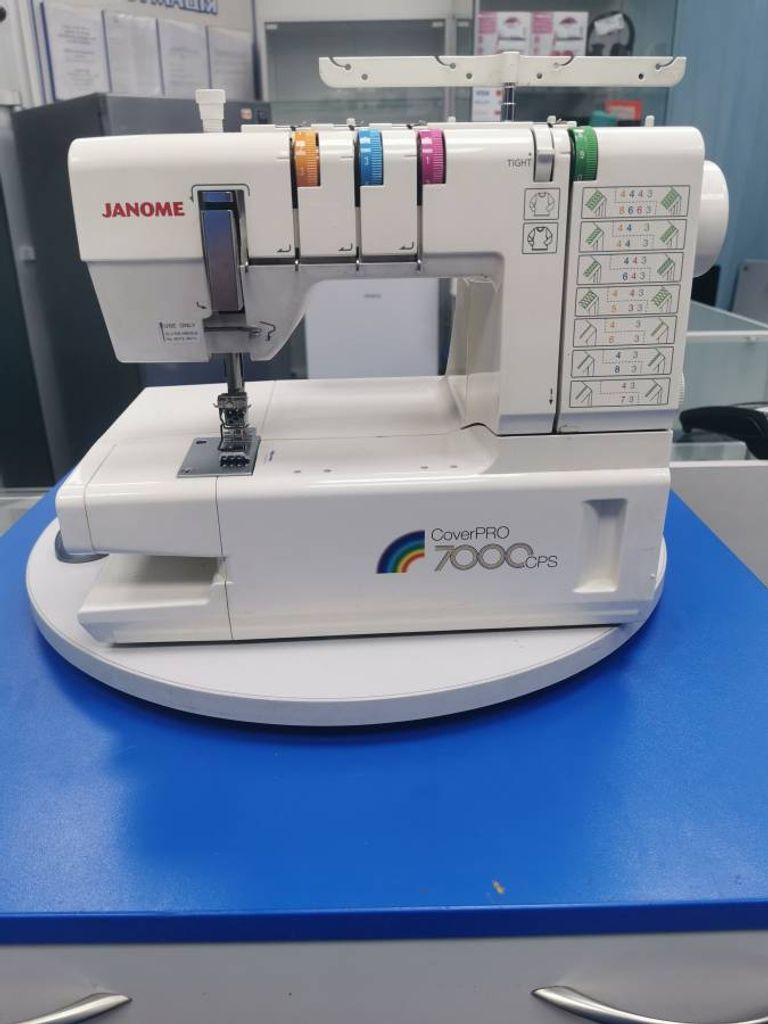 Janome Cover Pro 7000CPS