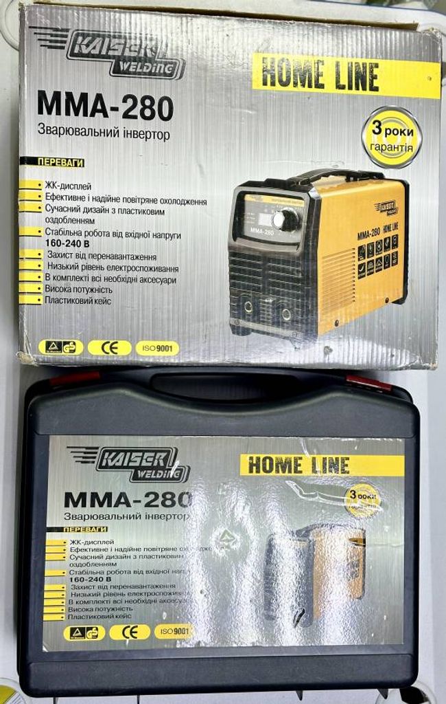 Kaiser mma-280 home line