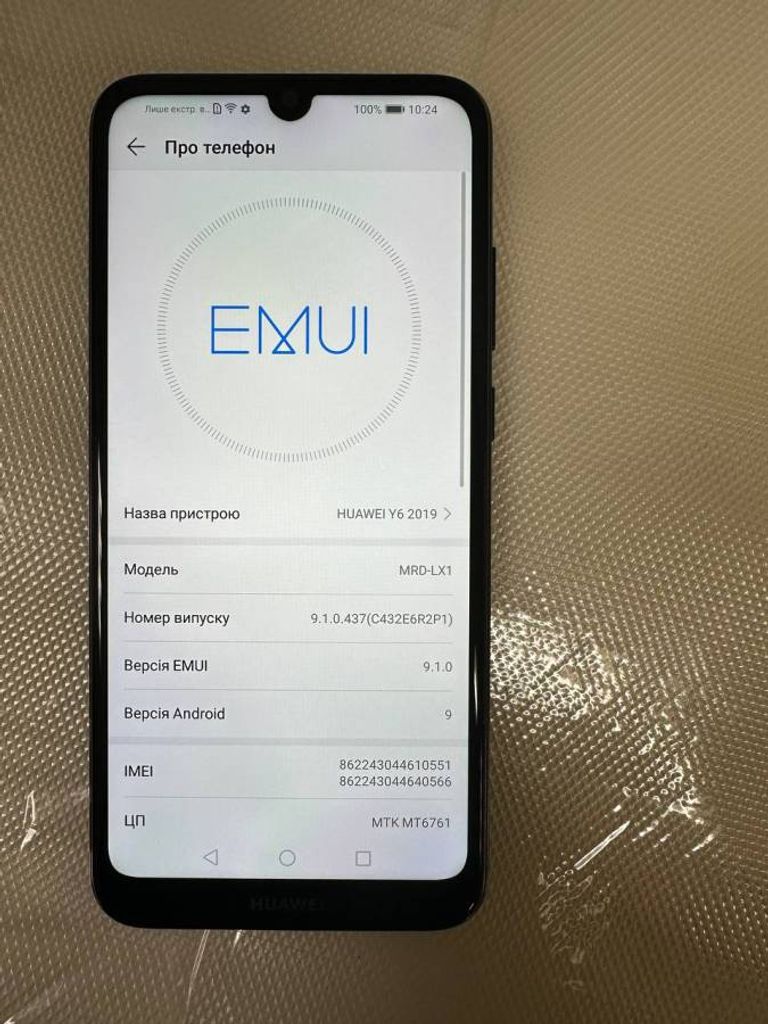 Huawei y6 2019 prime 2/32gb