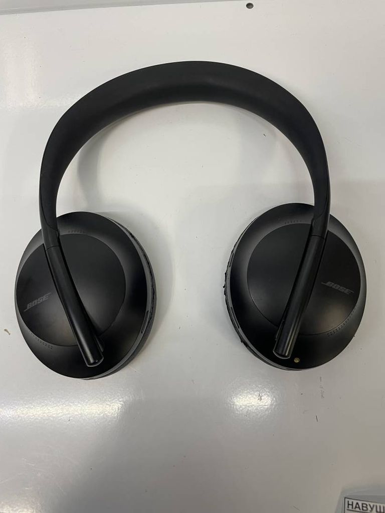 Bose noise cancelling headphones 700