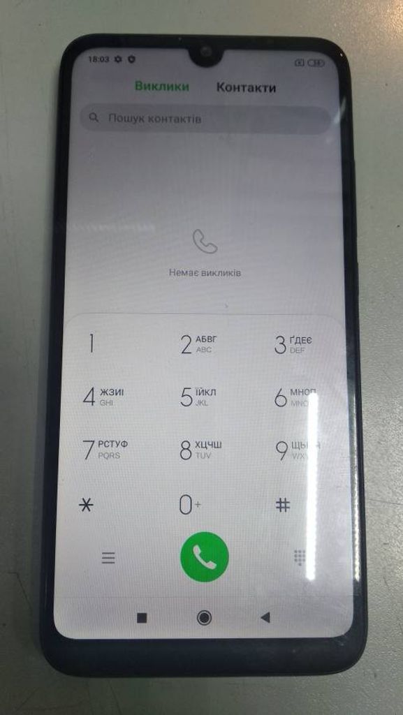 Xiaomi Redmi 7 3/32GB Black