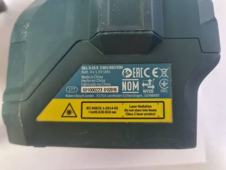 Дешиво Bosch gll 3-15 x с ломбарда