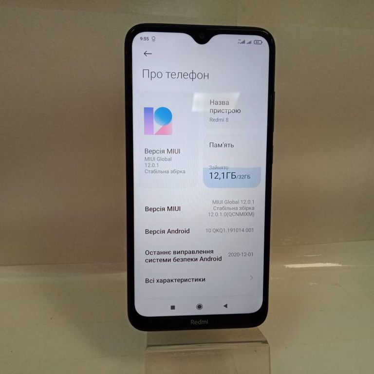 Xiaomi Redmi 8 3/32GB Blue Код:01-18422820. Зображення 7