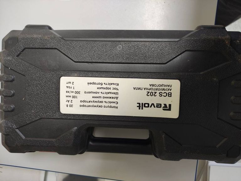 Объявление Revolt bcs 202 2акб 2ah зп Б/У