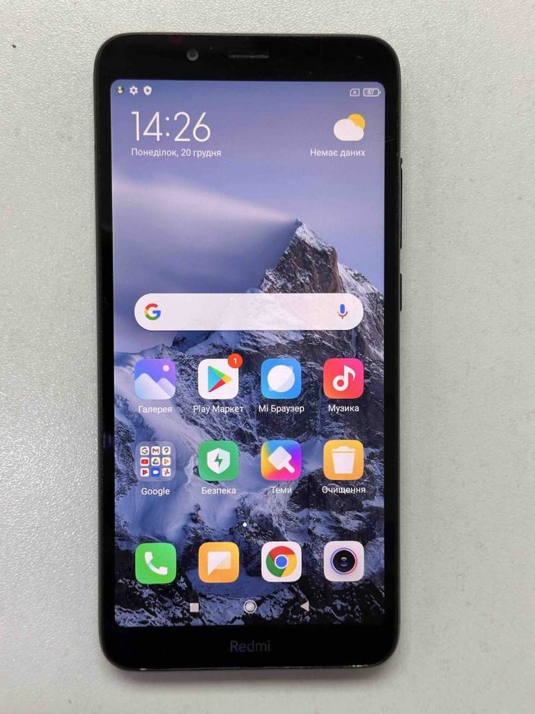 Купити Xiaomi Redmi 7a 2/16GB Blue Б/У