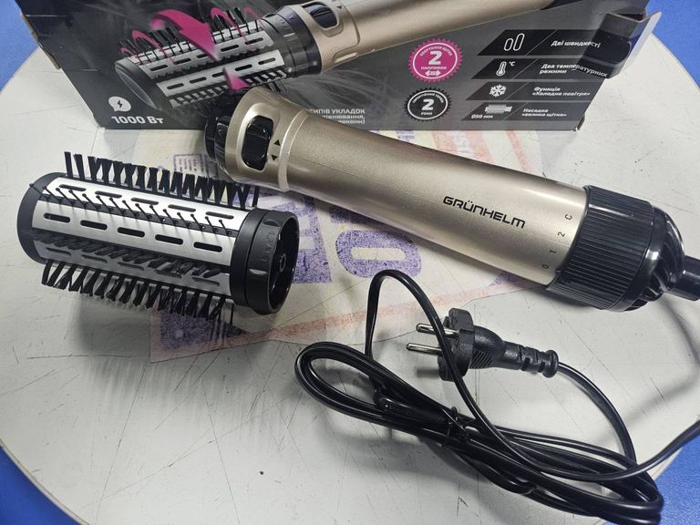 Оголошення Grunhelm GHA-830 Б/У