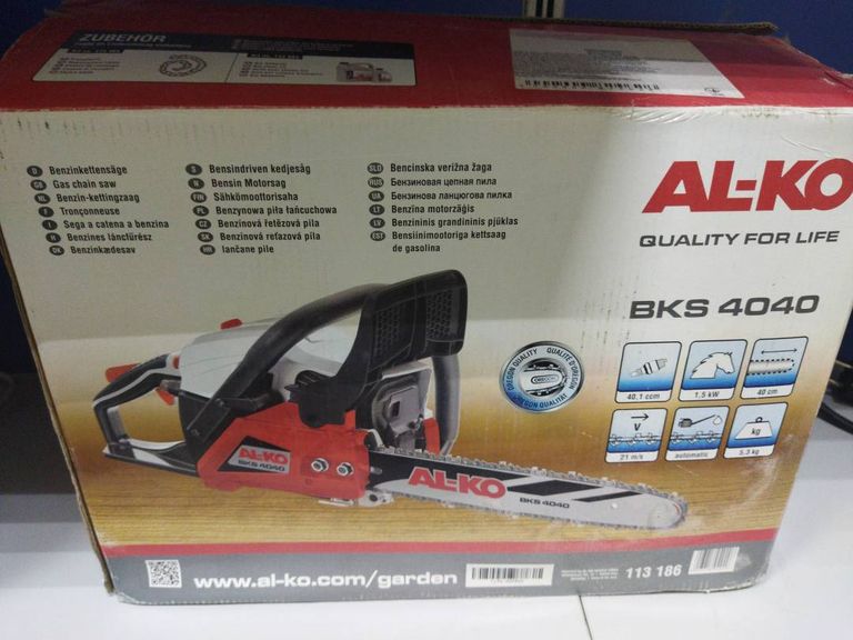 Al-Ko bks 4040 Код:01-200412840. Зображення 5