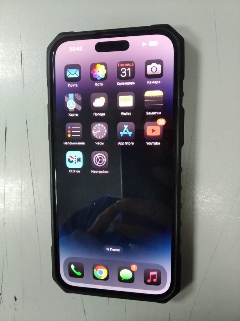 Apple iphone 14 pro max 256gb Код:01-200399700. Изображение 7