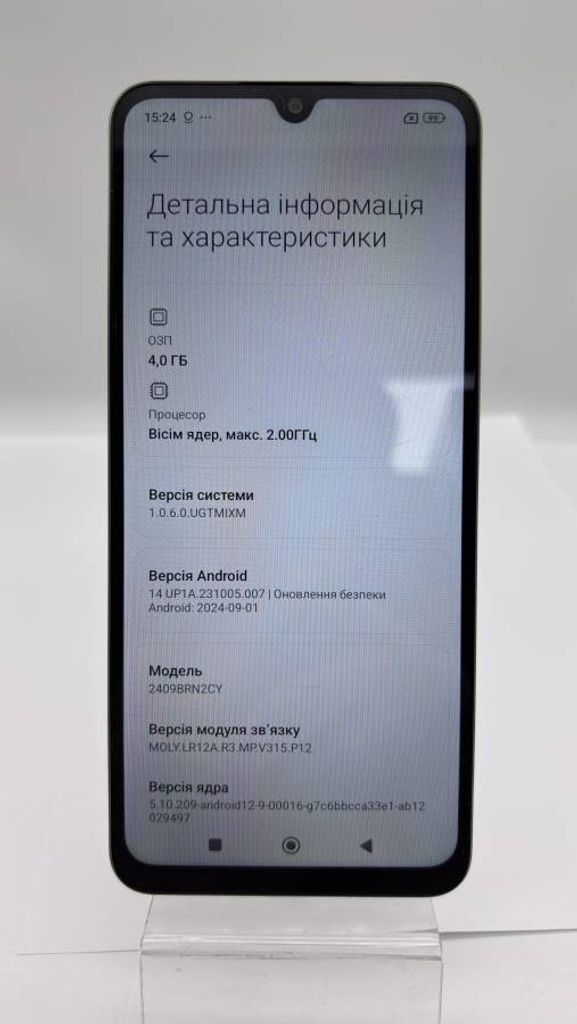Дешево Xiaomi redmi 14c 4/128gb з ломбарду