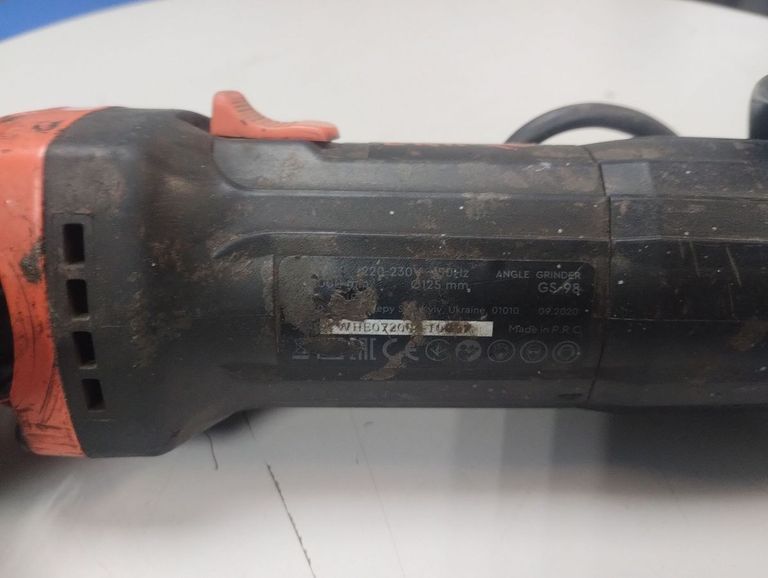 Дешиво Dnipro-M gs-98 с ломбарда