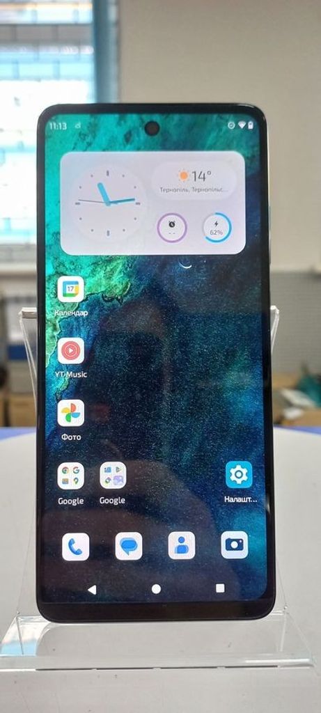 Купить Motorola g24 power 8/256gb Б/У