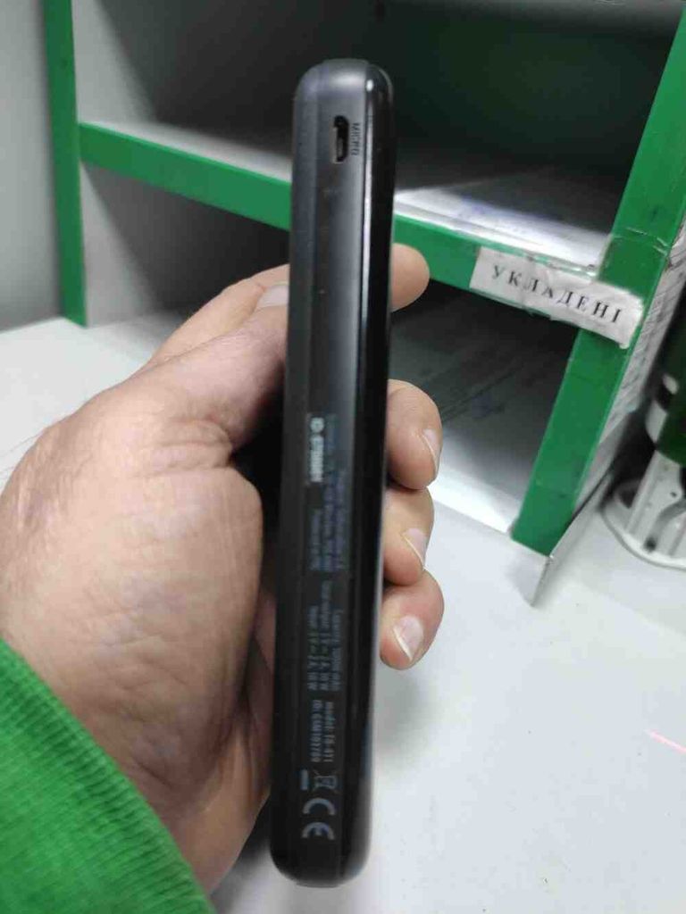 Купити Forever Power Bank TB-411 ALLin1 10000 mAh with cables Black (GSM103789, 1283126565083) Б/У