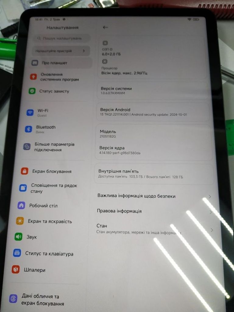 Xiaomi pad 5 6/128gb