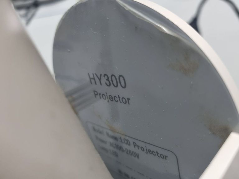 Дешево Magcubic HY300 White з ломбарду